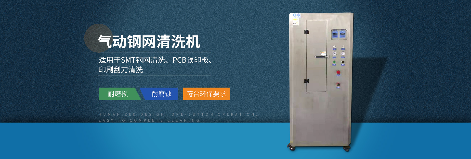 轮播图4